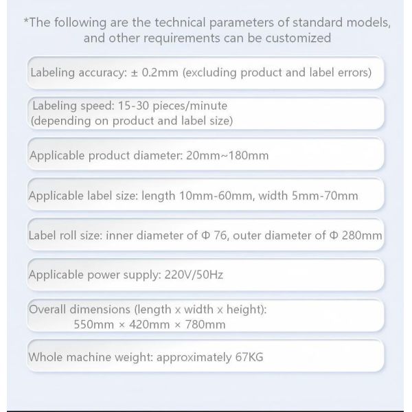 Factory Direct Supply Semi-automatic Flat Surface Labeling Machine CH-612 for Plastic Parts, Hardware Parts and Rearview Mirrors