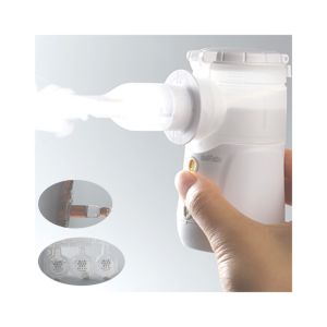 Aerosol Inhalation Medical Mesh Nebulizer Treatment 2.6μm In Hospital