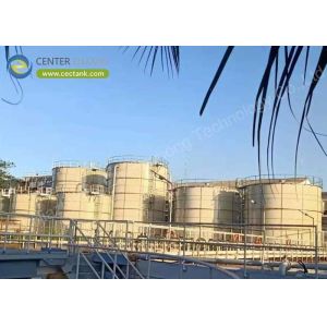 Wholesale Center Enamel's Ethanol Storage Tanks – Engineered for Safety, Efficiency, and Sustainability from china suppliers