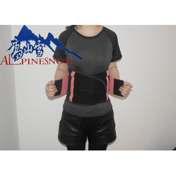 Men And Women Elastic Abdominal Belt Back Support Unisex Adjustable Correct