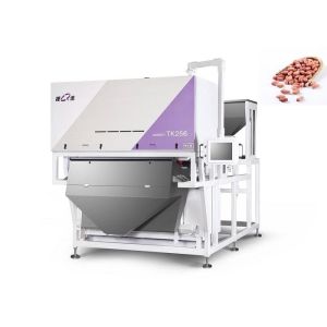 Wholesale Hawk Eye Four Color Recognition Cloud Intelligent Nuts Color Sorter from china suppliers
