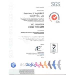 SHENZHEN RJC RAPID MFG FACTORY Certifications