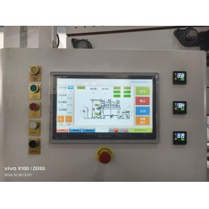 High Speed Cascading Flexo Printing Machine With Meter Counter And Automatic