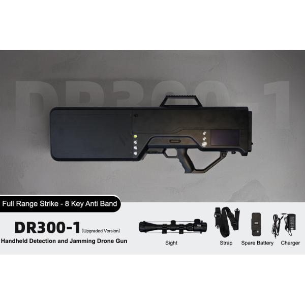Quality High Power 8 band drone gun detector system with 2km long range uav defense for sale