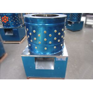 Automatic Chicken Feather Plucker Chicken Scalder Machine With 3700W Power