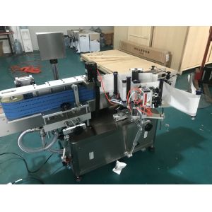 Automatic tubs labeling machine with lids handle plastic cup labeling machine
