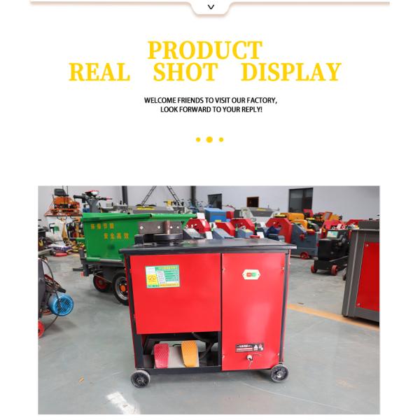 Customized Voltage CNC Rebar Bender Hoop Bending Machine with Automatic Function