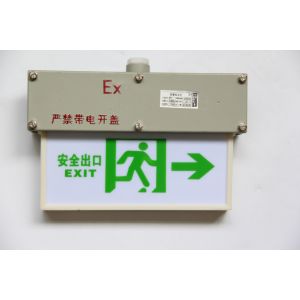 China 2*3Watt Explosion Proof Exit Emergency Lights for Zone 1 Industrial Applications on sale