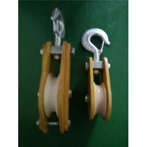 Aluminum Steel Wire Pulling Pulley Insulated Hoisting Tackle With Nylon Sheave