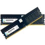 Stable Performance INFINITES DDR4 Memory Module with Approved Compatibility and