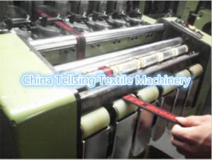 Wholesale good quality label logo brand computerized jacquard loom weaving machine China supplier tellsing textile loom machinery from china suppliers