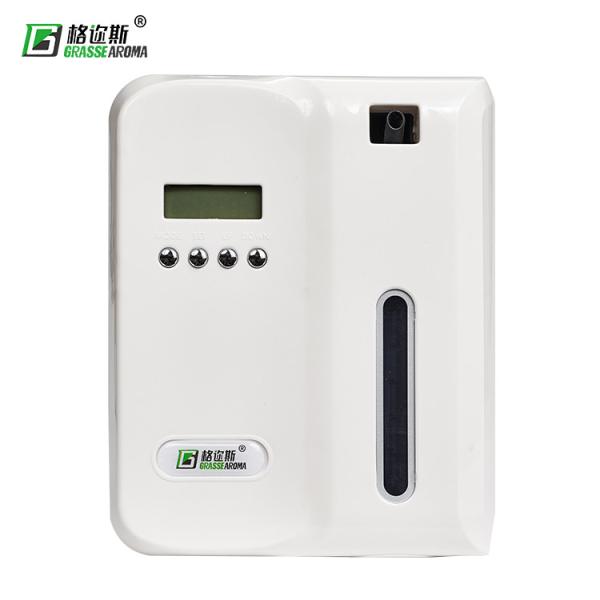 Automatic Essential Oil Diffuser Machine Plastic Aroma Dispenser With Wall