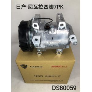 Wholesale Auto AC Conditioning Compressor For NISSAN NAVARRA 92600-EB40E 92600-EB40B 2006 TO 2010 CR14 from china suppliers