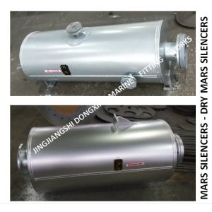 HIGH QUALITY-BOILER SPARK EXTINGUISHER, BOILER SPARK EXTINGUISHING SILENCER VTJZ