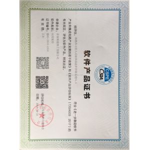 Wholesale 1200mm X 800mm X 1500mm Box Type In-line Rotary Degassing Unit with Less Than 5 Mm Fluxing Size from china suppliers