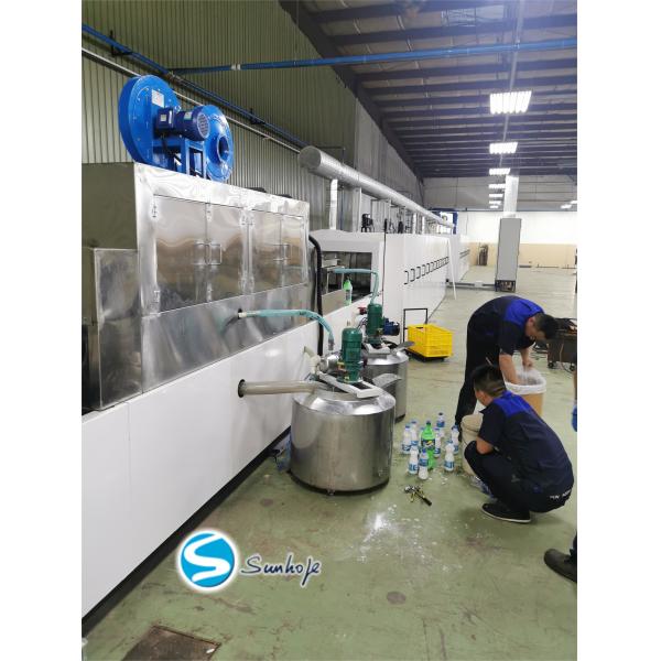 Four Sections Aluminum Brazing Furnace 650-700 Degree Air Cooling Spray Drying