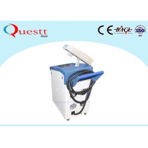 Contactless 200w 300w Laser Metal Rust Removal Machine