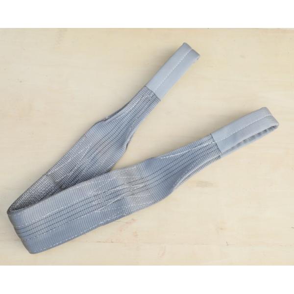 Polyester flat webbing sling , WLL 4T , safety factor 7:1 , According to EN11492