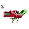 Small Hay Chopper Agriculture Chaff Cutter Machine With Steel Welded Frame for sale