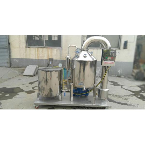 Professional Industrial Honey Processing Machine Beekeeping Equipment