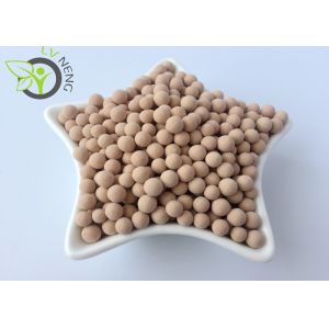 Wholesale Zeolite 3A Molecular Sieve Adsorbent For Switching Station KV Transmission Distribution System from china suppliers