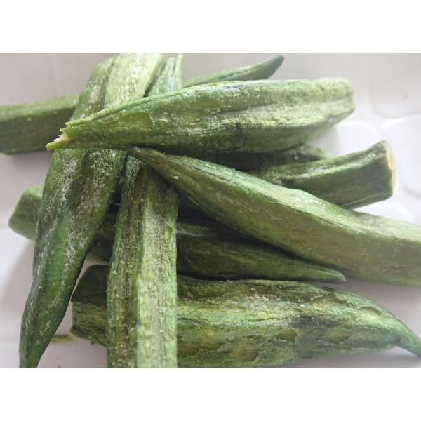 Vacuum Dried Fruits Vegetables