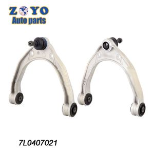 2006 Audi Q7 Front Suspension Adjustable Lower Arm with Zinc Plating and OEM