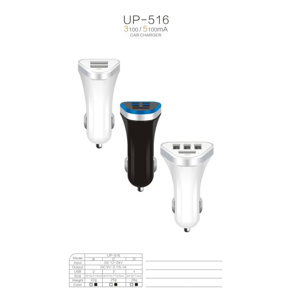 4 US multi-port, 5V, 4.8A car charger