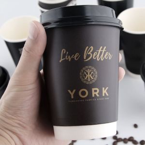 Customized Biodegradable Disposable Coffee Paper Cup Single Double Ripple Wall