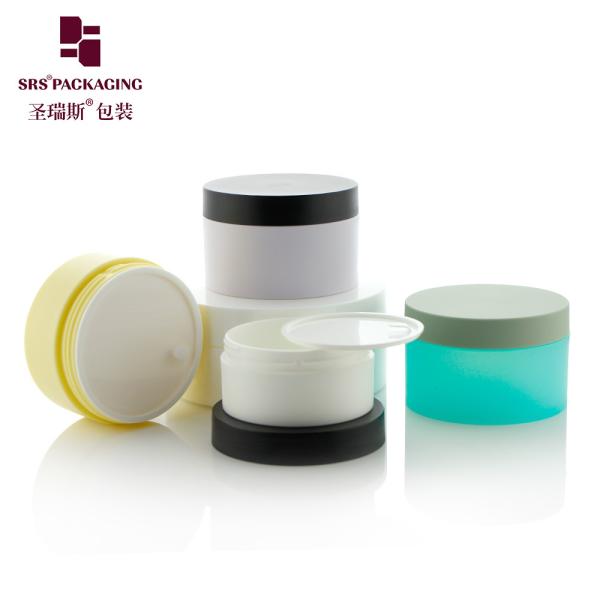 Frosted Single Wall Plastic Customization Color Empty PCR 100g PP Jar