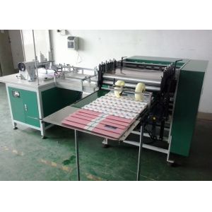2830x1580x1480mm Nanbo Sewing Machine For Book Binding BSM-U