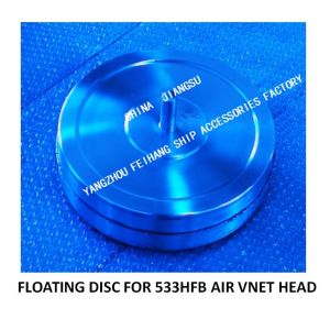 Air Vent Disk Float,Air Vent floating disk（50A-450A）