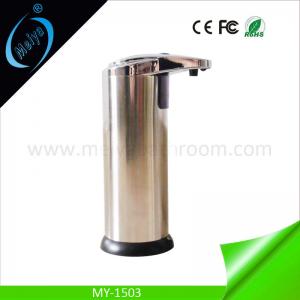 Wholesale stainless steel standing automatic soap dispenser from china suppliers