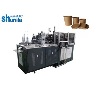 Shunda High Speed Disposable Paper Bowl Making Machine with inspection system