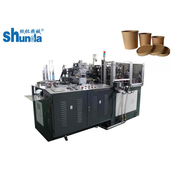 Shunda High Speed Disposable Paper Bowl Making Machine with inspection system