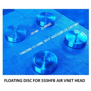 STAINLESS STEEL FLOATING DISC-STAINLESS STEEL FLOATING PLATE MODEL:533HFB/533HFO