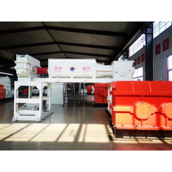 Two Stage Vacuum Extruder Cement Earth Brick Making Machine