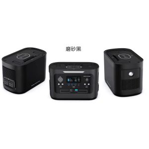 600W Portable Battery Generator Outdoor Solar System Lithium Battery 220V AC