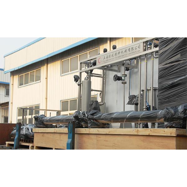 Industrial Plate Pasteurizer For Milk And Beer Beverage