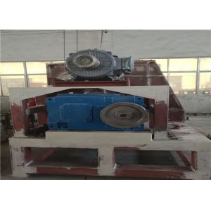 Electrical Industrial Plastic Shredder Machine , Large Scale Pet Shredder