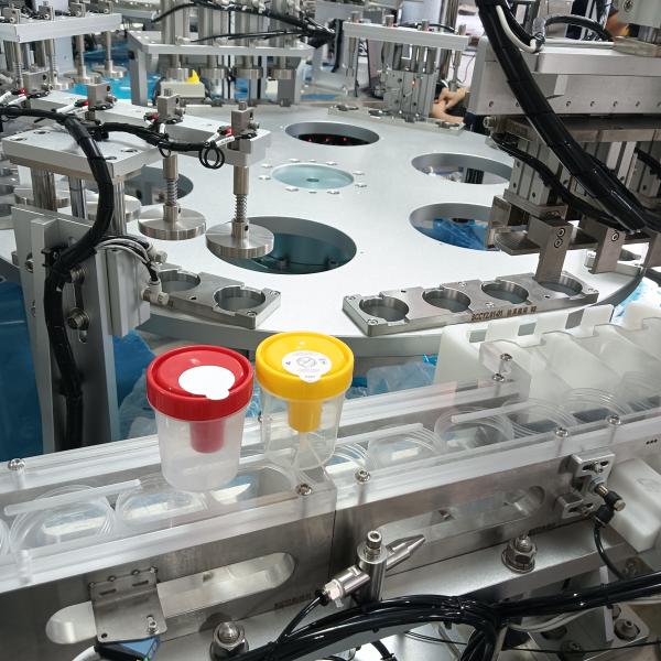 Non-standard automated urine cup integrated machine, featuring high equipment