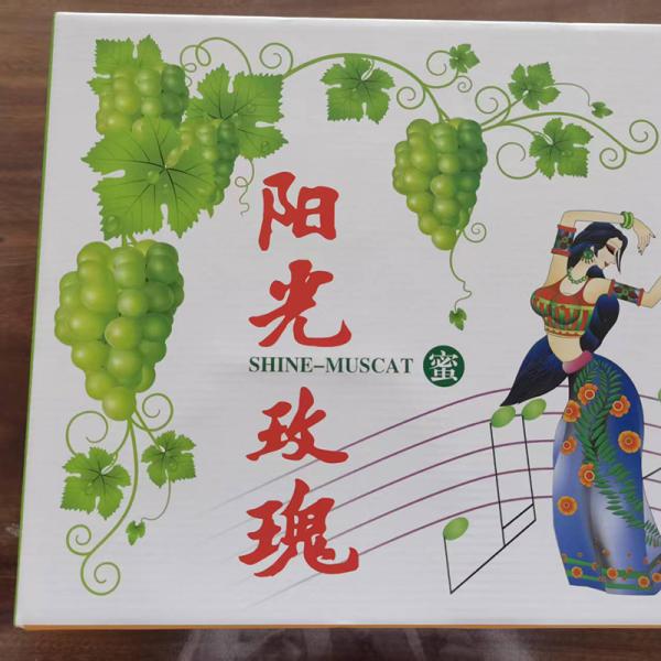 High Strength Cardboard Packaging Boxes Specializing Factory Customized