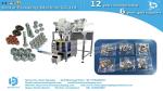 Multi function automatic counting and manual feeding packing machine