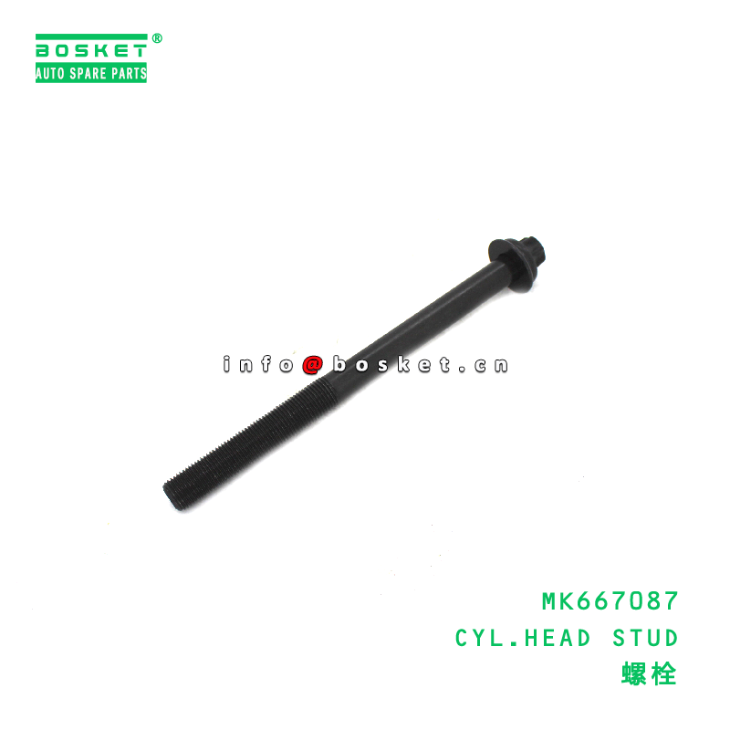 MK667087 Cylinder Head Stud suitable for FUSO MK667087