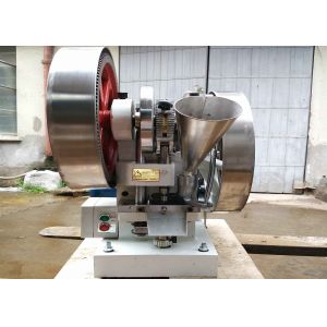 Automatic Desktop Small Tablet Press Machine Tablet Forming Machine