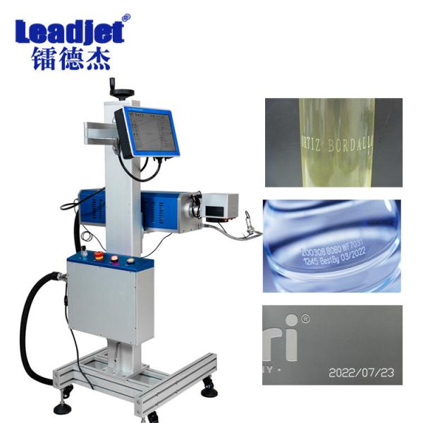 Quality 220V 50Hz CO2 Laser Coding Machine With Integrated Operating System for sale