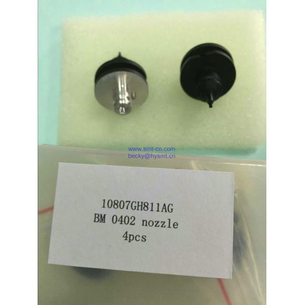 PANASERT BM133/231 PICK UP NOZZLE