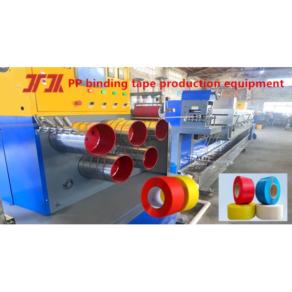 Automatic PP strap making machine PP Strapping Production Line for Automatic Strapping Machines