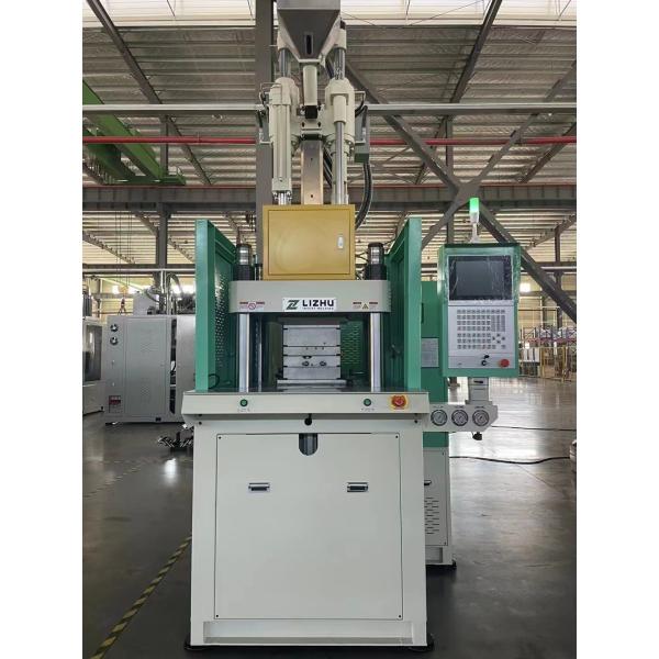 High Accuracy Precision Vertical Injection Molding Machine For Industrial