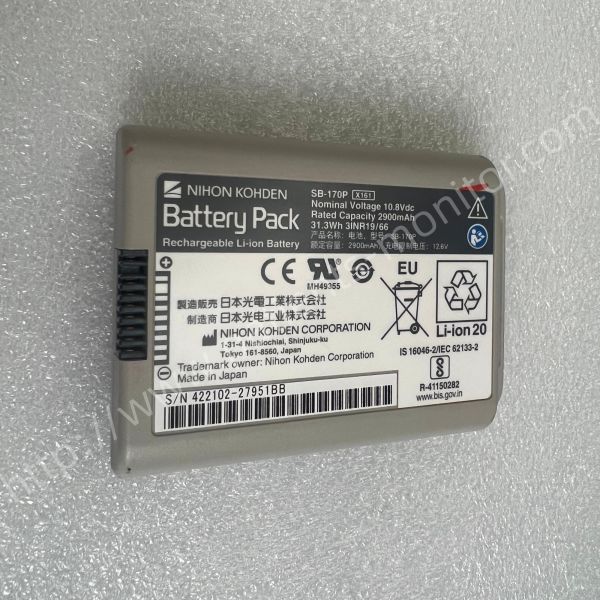 Nihon Kohden SB-170P 31.3Wh Rechargeable Li-ion Battery with Overcharge and